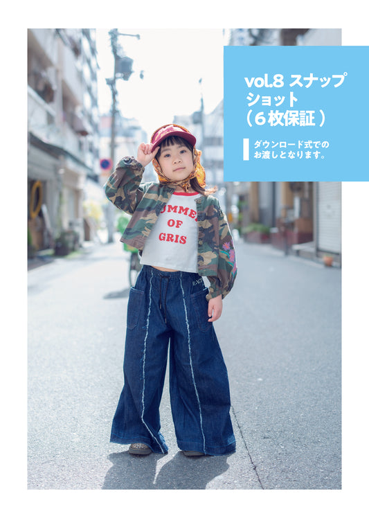vol.8 掲載スナップショット(6枚保証)