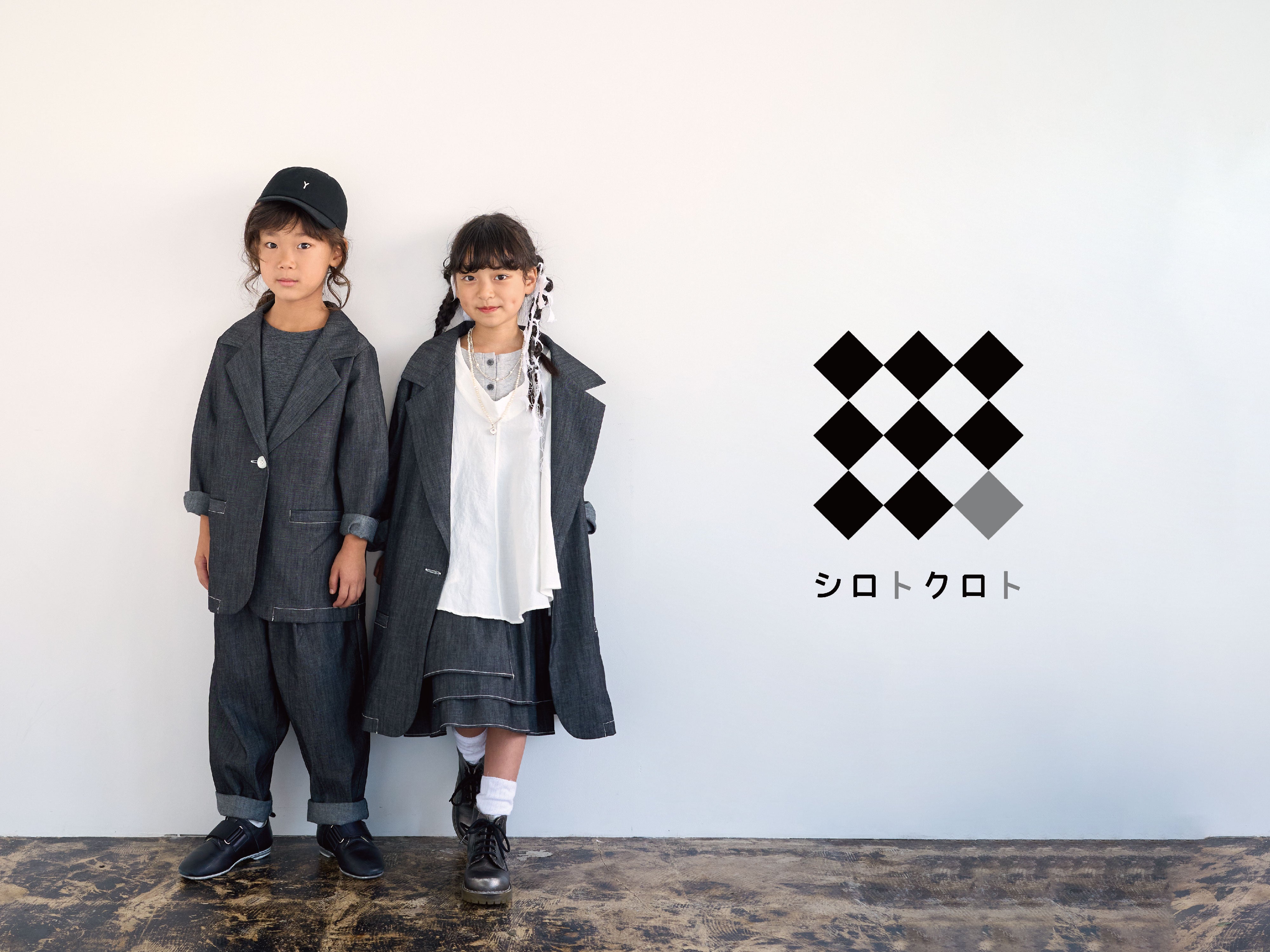 COCOkids｜ココキッズマガジン – COCOkids SHOP