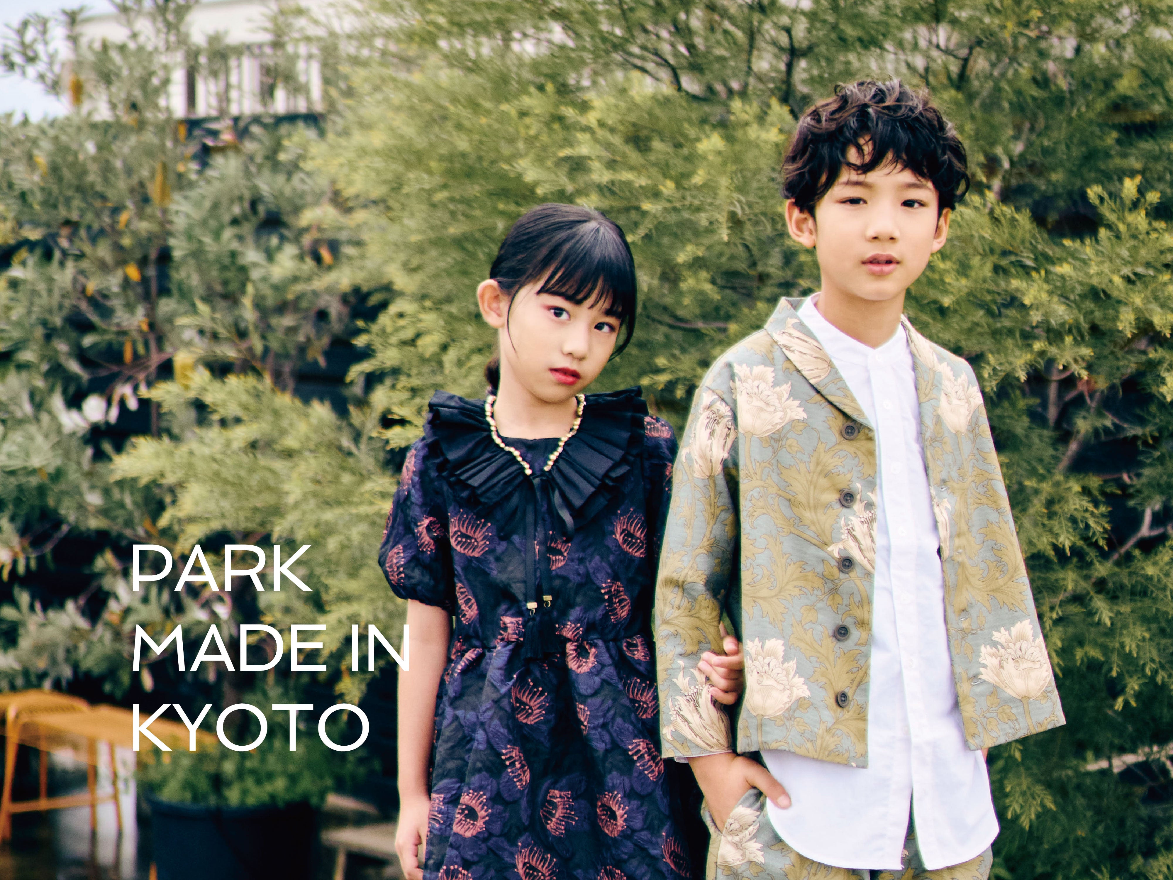 COCOkids｜ココキッズマガジン – COCOkids SHOP